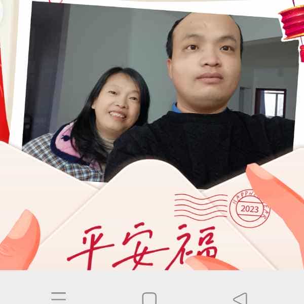 34岁岁湖北单身帅哥 - 广安吉缘网