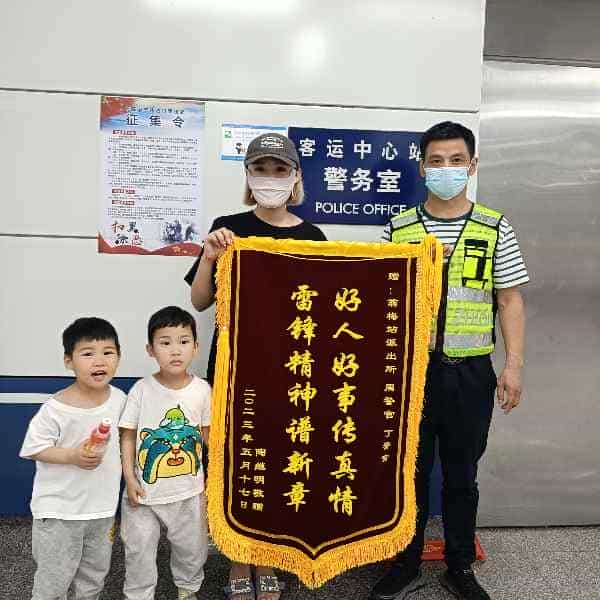 43岁岁安徽单身帅哥 - 广安吉缘网