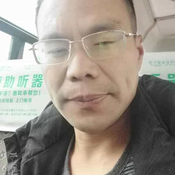 43岁岁四川单身帅哥 - 广安吉缘网