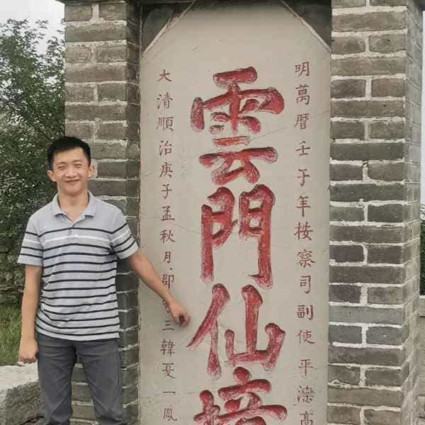 34岁岁山东单身帅哥 - 广安吉缘网
