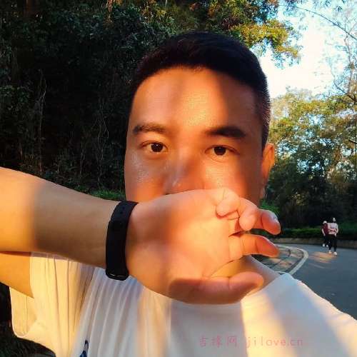 39岁岁广东单身帅哥 - 广安吉缘网