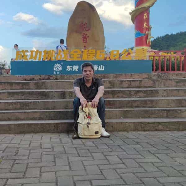 39岁岁广东单身帅哥 - 广安吉缘网