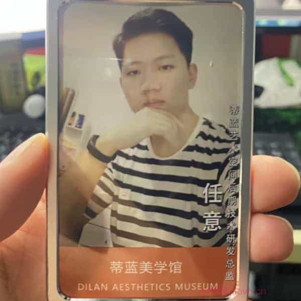 32岁岁安徽单身帅哥 - 广安吉缘网