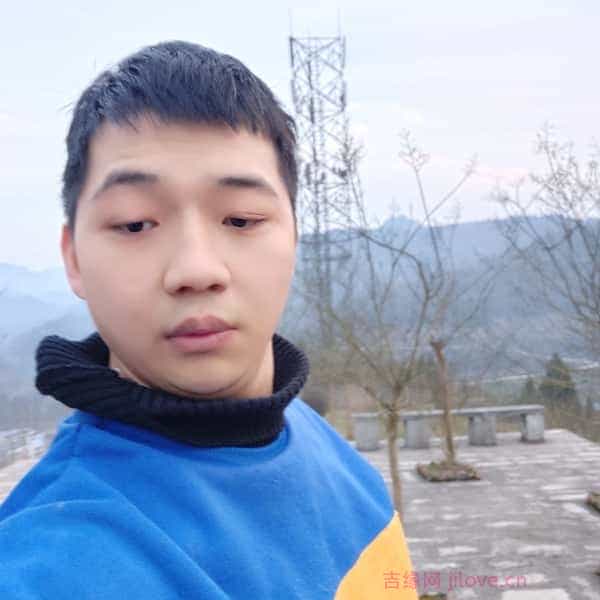 30岁岁湖南单身帅哥 - 广安吉缘网