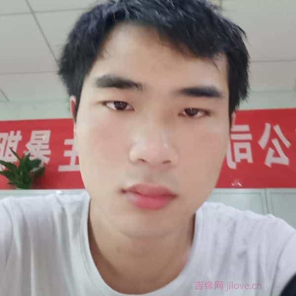 29岁岁江西单身帅哥 - 广安吉缘网